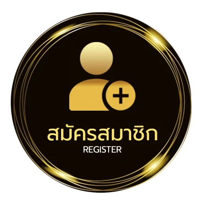 สมัครง่าย ufa mobile ใน 1 นาที